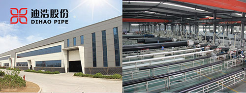 專(zhuān)注、專(zhuān)業(yè)-超高分子量聚乙烯管生產(chǎn)廠(chǎng)家選山東迪浩股份